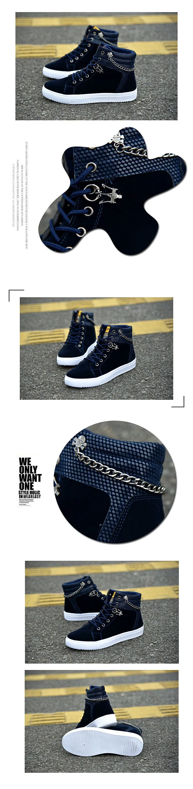 Chain canvas shoes high-top casual Shoes sneakers